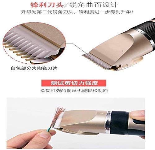 Ножици За подстригване Професионален Инструмент Професионални Машинки За Подстригване Безжична Прическа