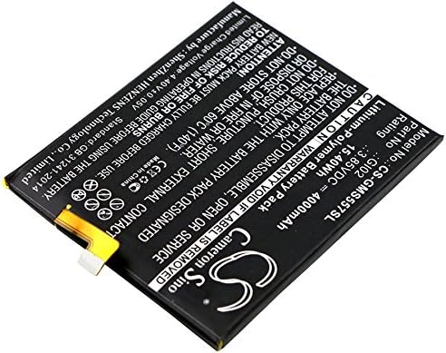 Батерия Съвместима с Gigaset ME pro GS57-6, Акумулаторна батерия от мобилен телефон замяна