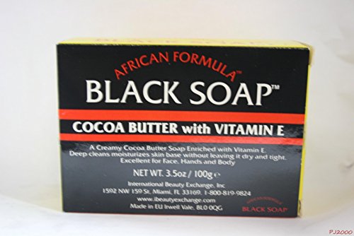 Африканска Формула за черния Сапун 3,5 грама с какаово масло и витамин е