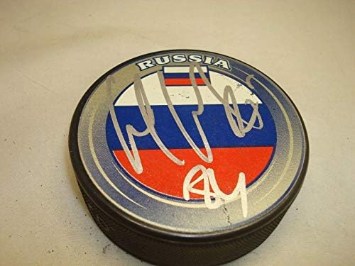 Никита Конфликта подписа хокей шайба на националния Отбор на Русия с автограф 1А - Autographed NHL Pucks