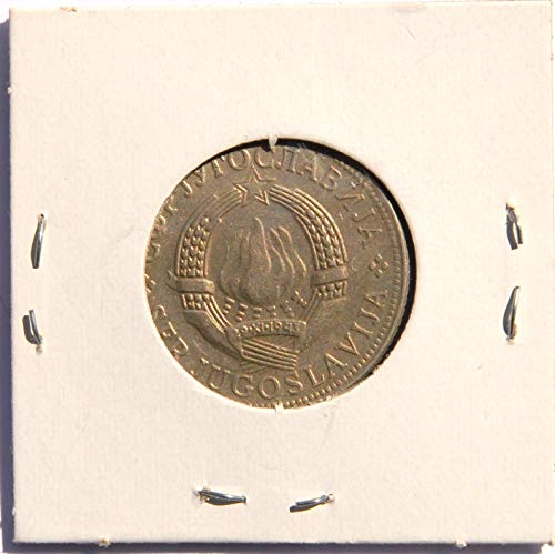 1975 RS Социалистическа Федерална Република Югославия (1966-1989) 5 динара Монета Глоба
