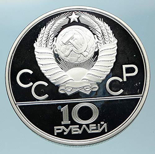 1979 неизвестен 1979 МОСКОВСКА лятна Олимпиада 1979 ВДИГАНЕ на ТЕЖЕСТИ Ол 10 рубли Добро Несертифицированное