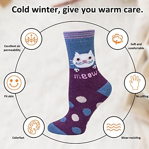 5 Чифта Дамски Дебели Вълнени Чорапи Възли Топли Зимни Чорапи за Жени Уютни и Удобни Чорапи с Подаръци