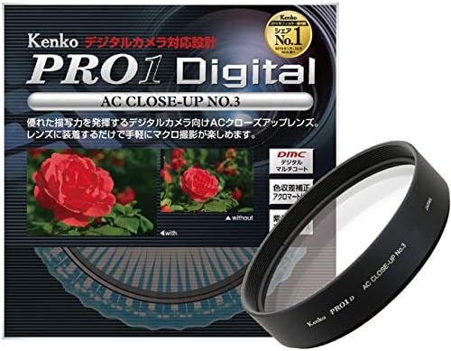 Kenko Close-Up Lens 67mm AC No. 3 Achromatic-Обектив